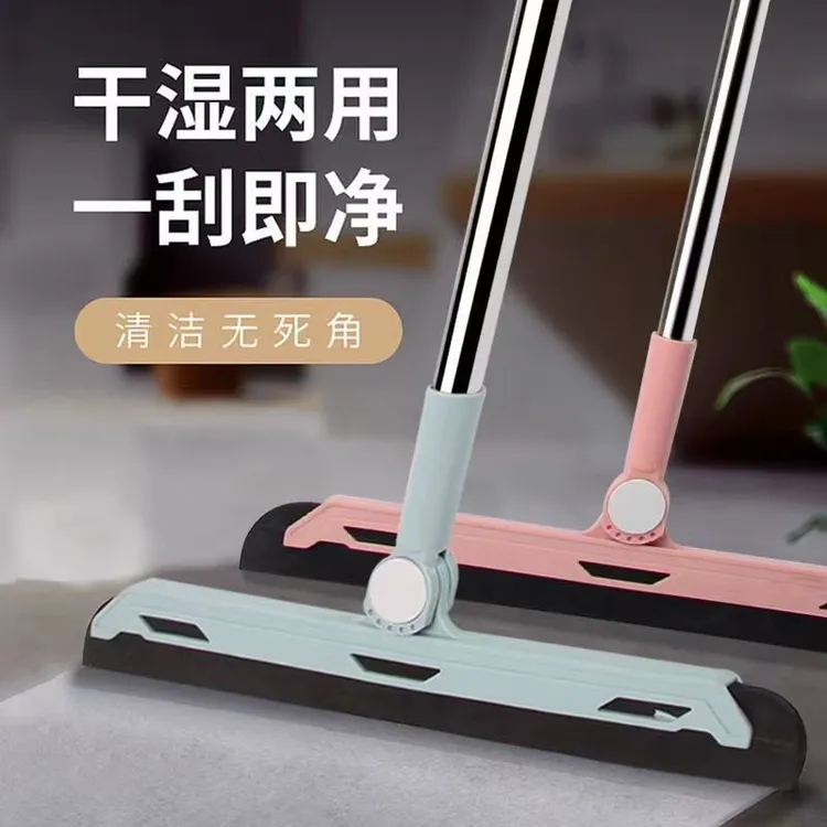 【旋转】魔术扫把刮水器无痕扫把清洁擦玻璃神器干湿家用不沾发神器
