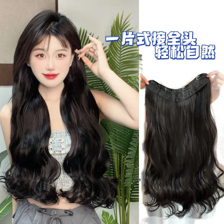 【财阀千金大波浪】大波浪假发片增发量蓬松隐形无痕女士v型接发
