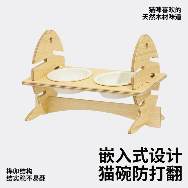 Pet cubic/它立方陶瓷大号鱼骨猫碗架猫咪猫食盆宠物用品简易组装