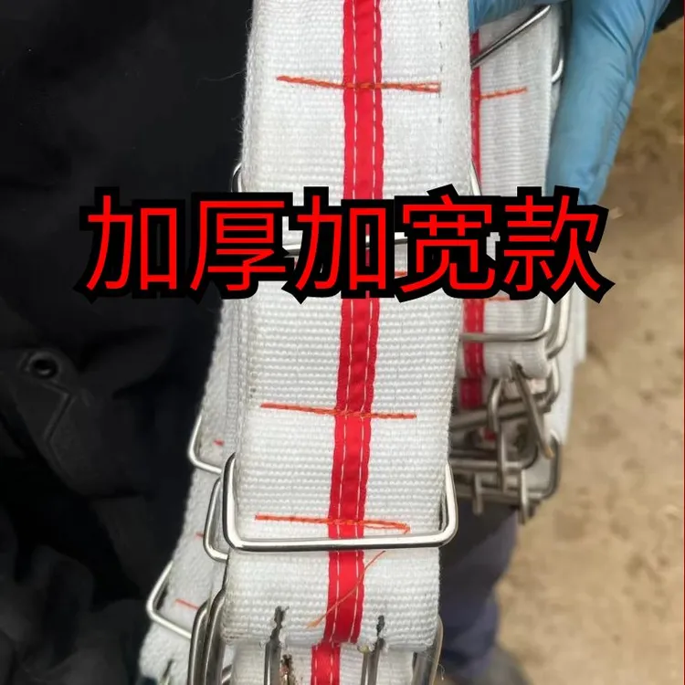 【粉丝福利】升级款加厚牛脖套栓牛脖套脖套通用大小可调节