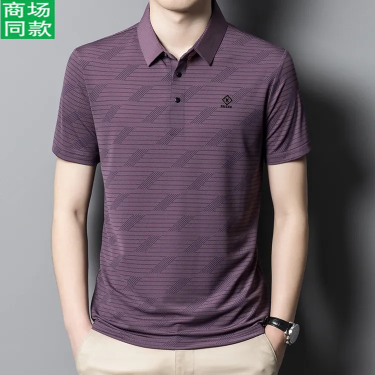 意大利国际新款男士夏季短袖T恤抗皱无痕冰丝速干翻领中年poio衫