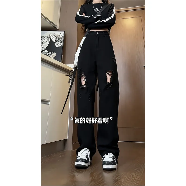 美式vibe高街黑色破洞牛仔裤男夏季潮牌痞帅小众设计感宽松直筒裤