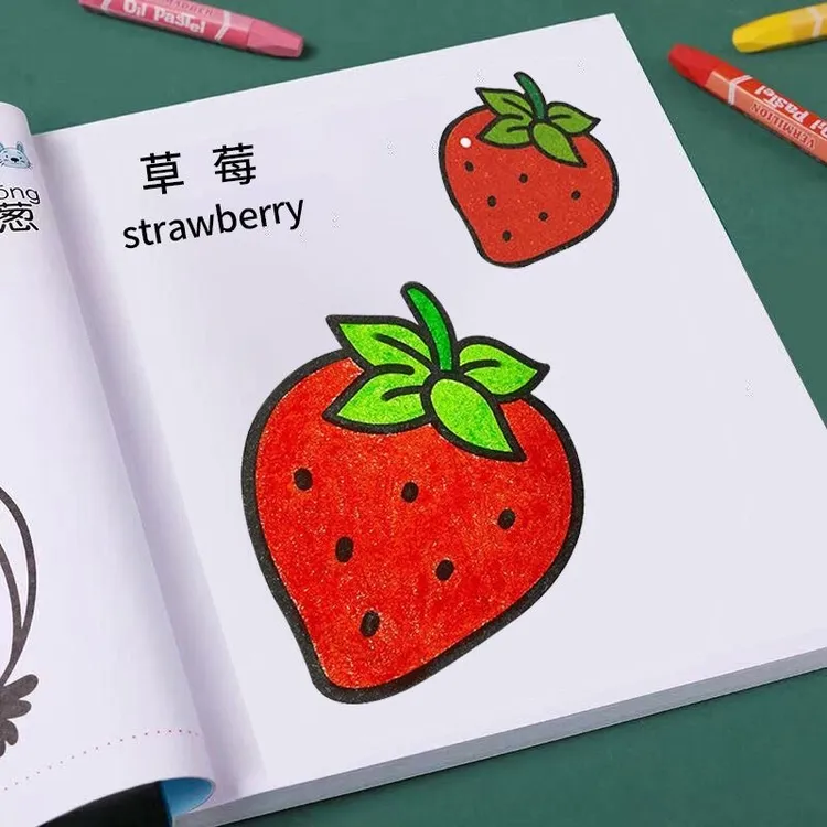 涂色书儿童宝宝画画本幼儿园书籍早教绘画本图画册填色本2-3-6岁