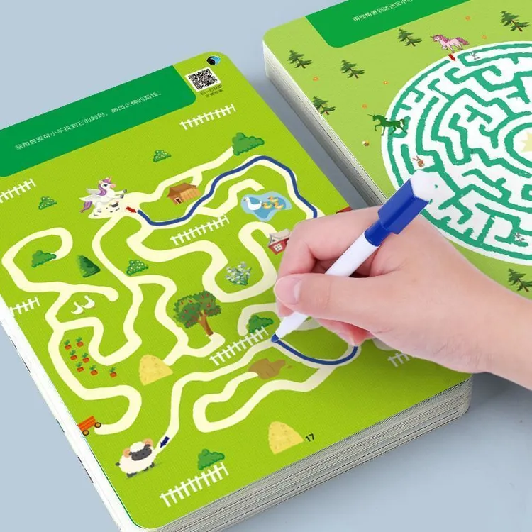 儿童迷宫训练书全脑思维智力开发训练3-6岁8走迷宫专注力益智玩具