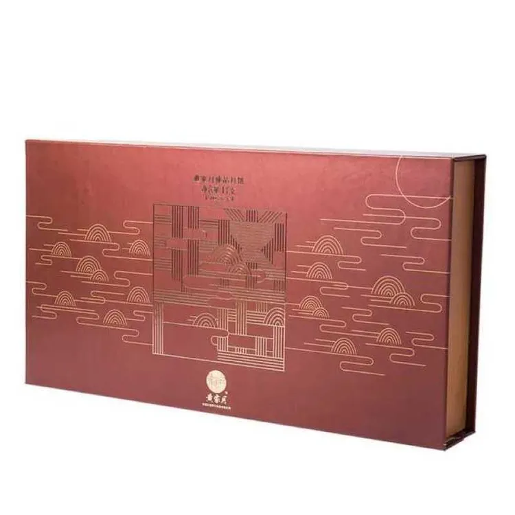 黄家月非常广西双口味五仁叉烧+莲蓉蛋黄中秋节送礼礼品礼盒装