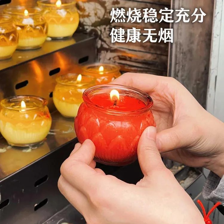 超值价！酥油蜡烛灯厂家直销玻璃蜡烛无烟蜡烛植物酥油无味家用