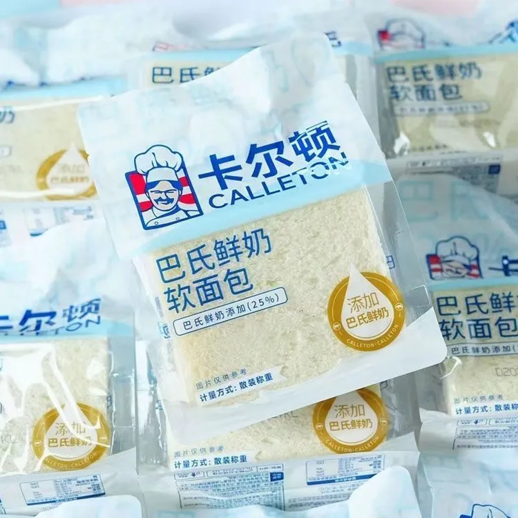 卡尔顿巴氏鲜奶软面包无边暖芯吐司面包早餐零食速食蛋糕点三明治