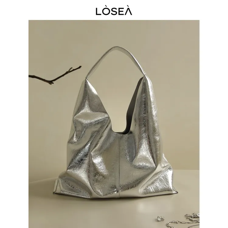 【LOSEA】真皮托特包大容量包包女新款2023休闲腋下包单肩包女包