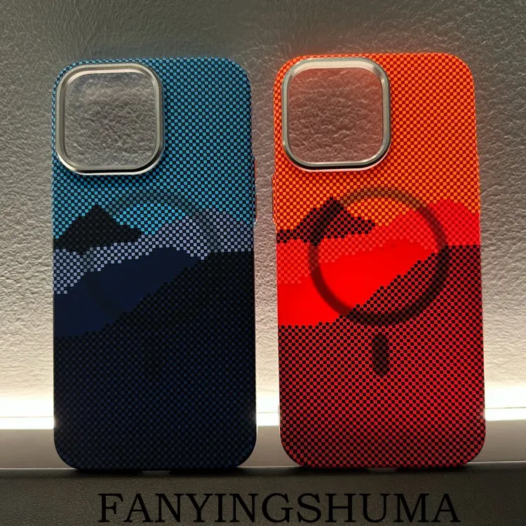 凯夫拉纹夜光磁吸手机壳苹果17promax无线充电16pro浮雕肤感壳17