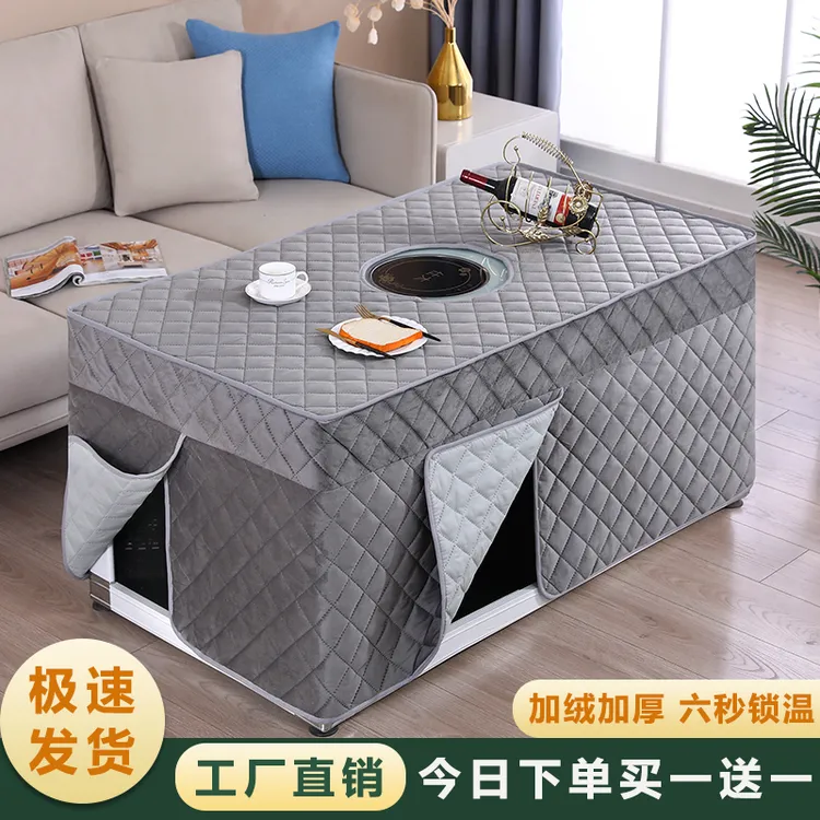 新款冬季加绒加厚电炉罩电暖炉桌套长方形茶几烤火罩烤火炉桌布套