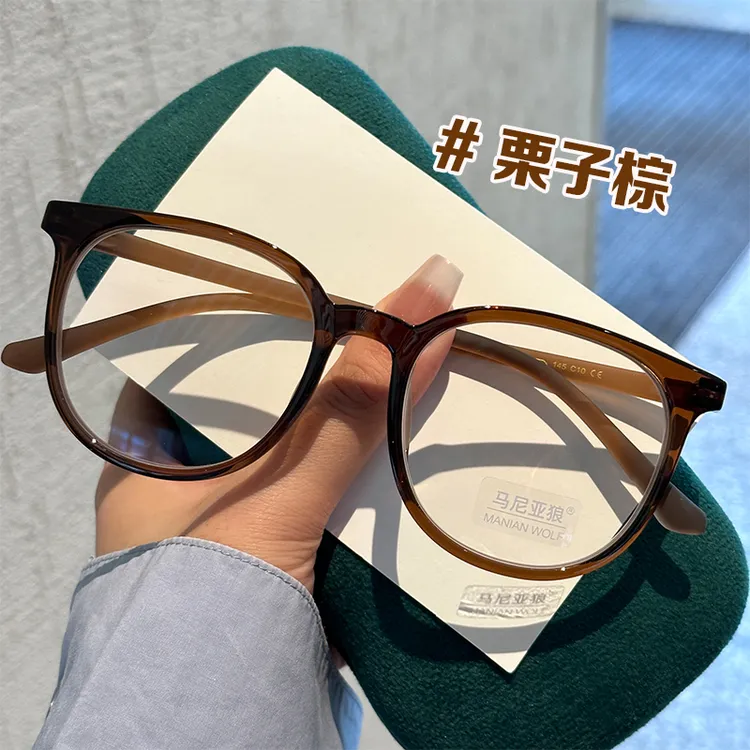 超轻灰色素颜眼镜防蓝光近视女可配度数大框近视眼镜显脸小高颜值