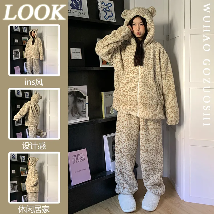 韩版高级豹纹连帽珊瑚绒睡衣女冬季睡袍加厚加绒保暖家居服套装冬