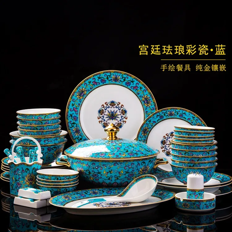 景德镇陶瓷欧式珐琅彩新款高端描金餐具乔迁礼结婚碗盘碟家用高档