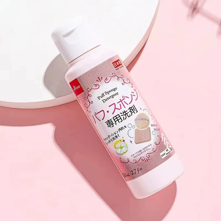 Daiso大创粉扑清洁剂 80ML 粉饼化妆刷清洗液 粉底海绵水洗清洁剂