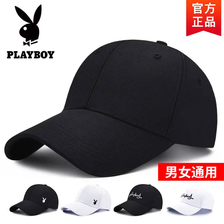 PLAYBOY帽子男女2025新款棒球帽潮防晒鸭舌帽春秋冬季遮阳太阳帽