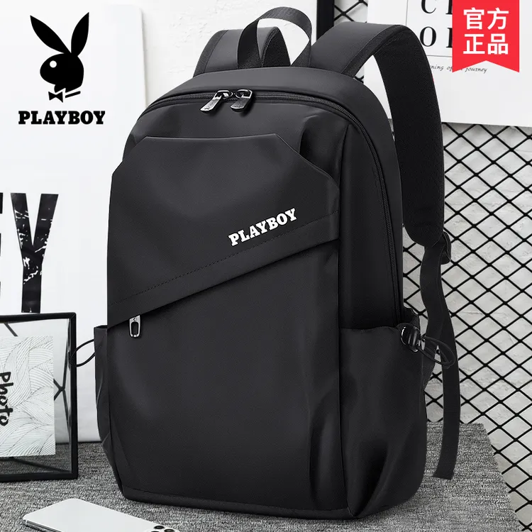 PLAYBOY双肩包男士旅行背包休闲电脑包高中初中生大学生书包男包