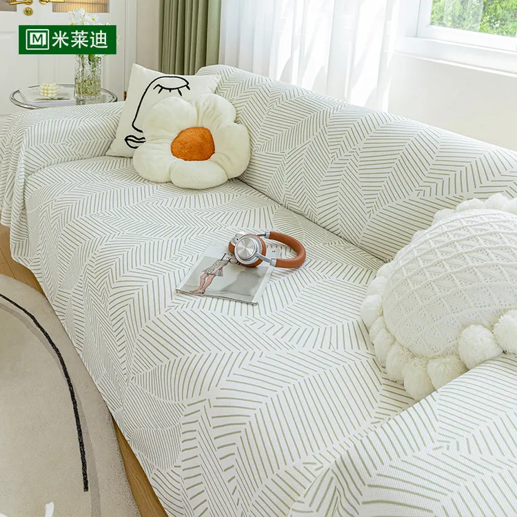 夏季冰丝沙发盖布防滑沙发垫防猫爪沙发巾沙发全包万能套沙发套罩