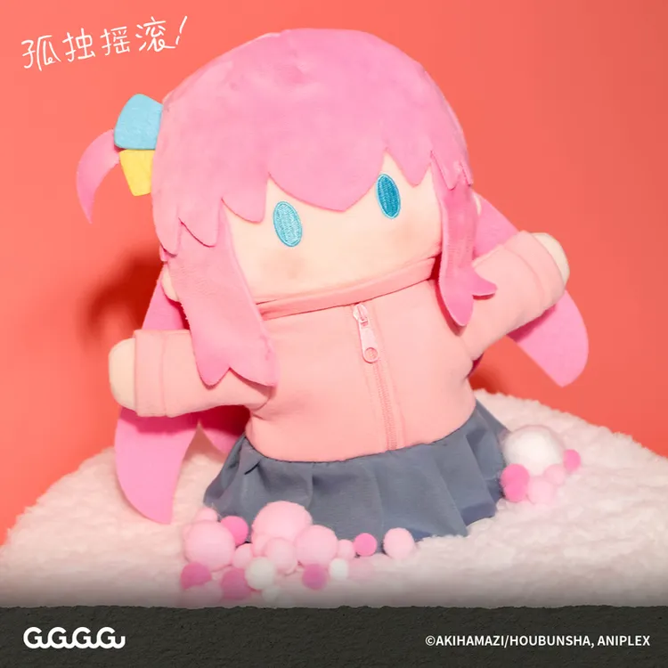 GuGuGuGu预售孤独摇滚后藤独可爱毛绒手偶二次元玩偶周边谷子礼物