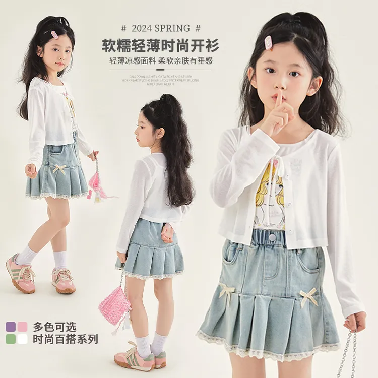 媛媛公主2024夏季女童中大童纯色百搭时尚开衫汉服14205Y145