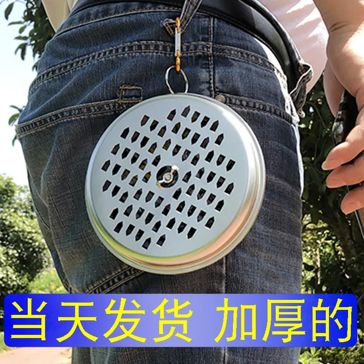 户外蚊香盒随身携带车用大号大盘点蚊香架子纹香盒野外驱蚊便携式