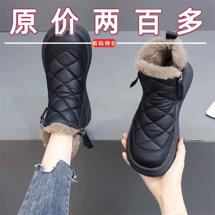 品牌断码真皮雪地靴女2025年新款冬季加绒防滑短靴东北大棉保暖靴