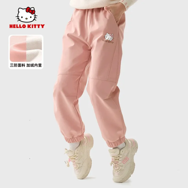 Hello Kitty女童运动裤秋冬款户外防水冲锋裤女孩休闲防风登山裤