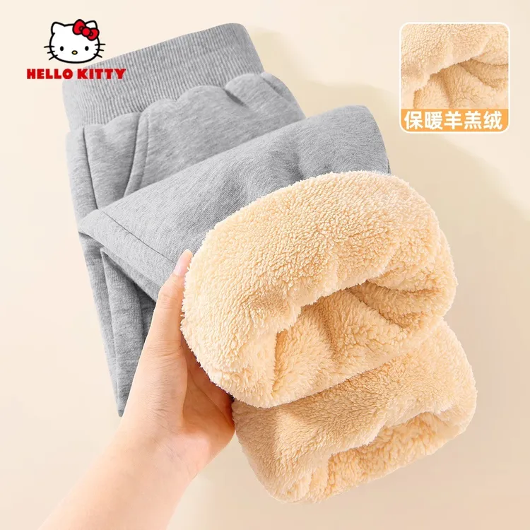 HelloKitty童装女童冬季卫裤羊羔绒加厚保暖棉裤一体绒厚款运动裤