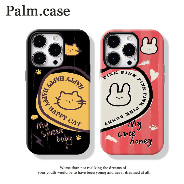 菲林二合一适用苹果16pro手机壳华为/oppo/vivo/小米卡通情侣熊兔