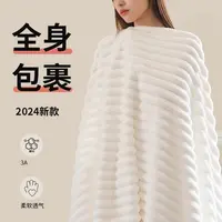 大号浴巾成人加厚柔软亲肤吸水不易掉毛速干洗澡车家用70*140裹巾
