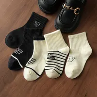 三双装儿童无骨宝宝中筒袜男童女童卡通袜子中大童87786