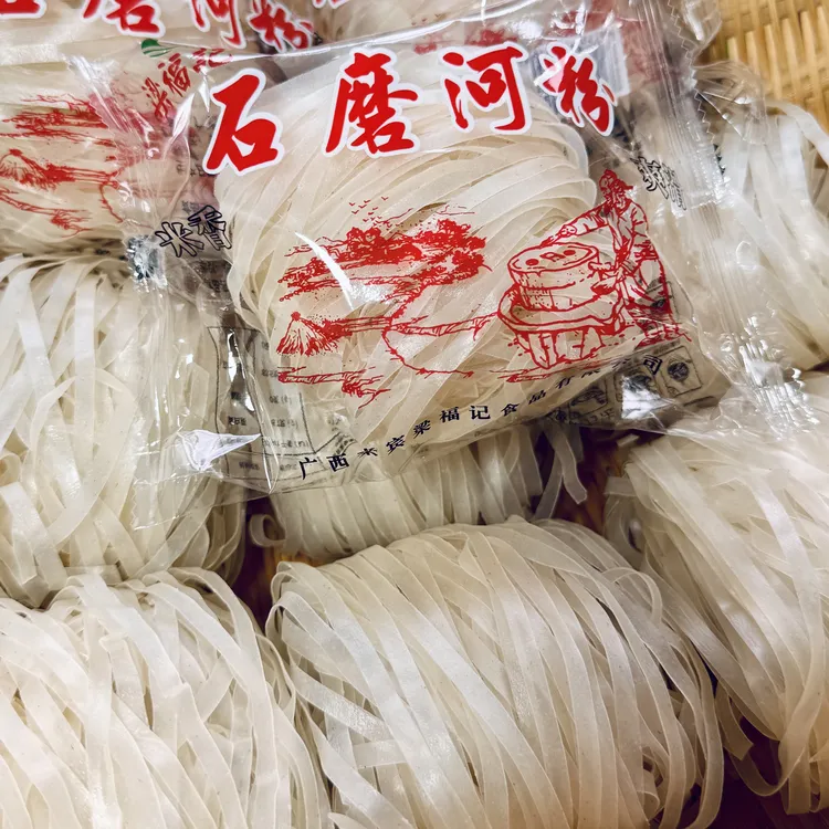 广西石磨河粉独立包装80克/包汤粉炒粉拌粉捞粉传统工艺切薄河粉
