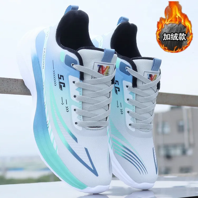 冬季保暖棉鞋男皮面超轻中考体育田径运动男女专业跑鞋跳绳跳远鞋