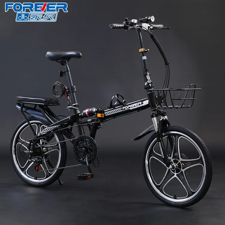 永久可折叠式自行车超轻便携小型20寸22折叠自行车成人可放后备箱