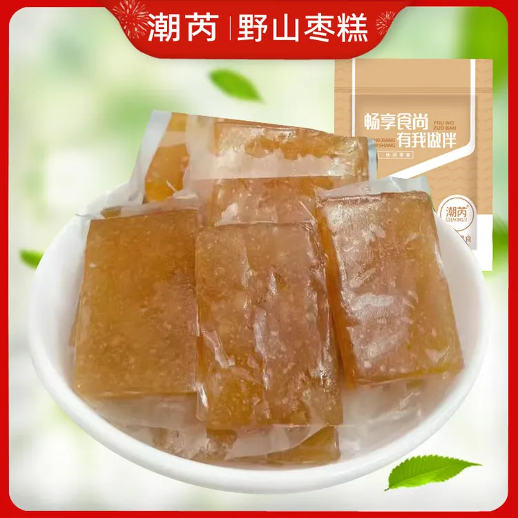 潮芮野山枣糕酸甜软糯南酸枣糕无核手工蜜饯特产网红休闲零食小吃