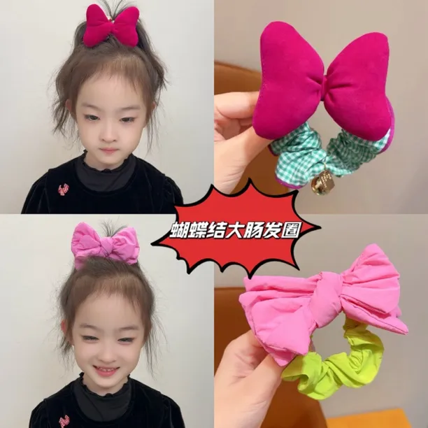 梅子果酱儿童蝴蝶结大肠发圈女童扎头发丸子头皮筋不伤发宝宝头绳