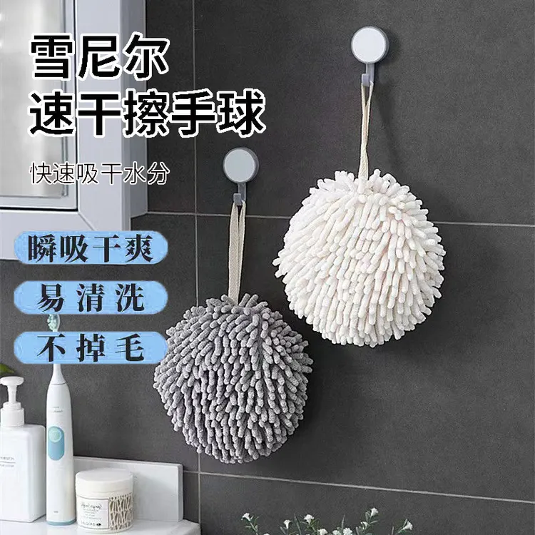 加厚加打！擦手球速吸水，厨房卫生间干手毛巾