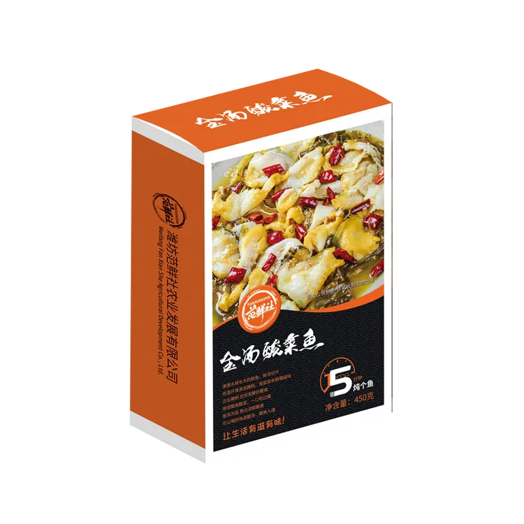 范鲜社三盒装 范鲜社金汤酸菜鱼450g/盒 预制菜加热即食快餐实惠g