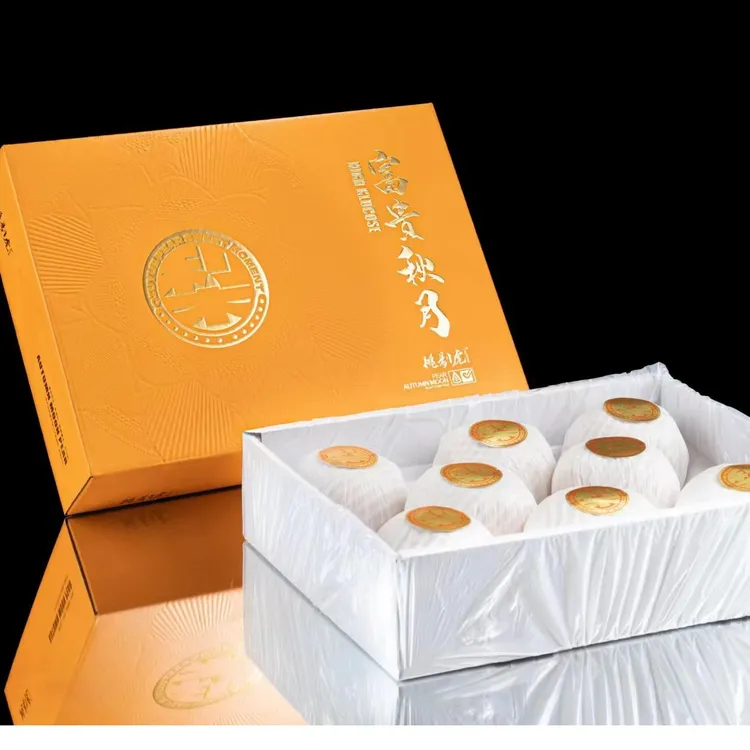 【送货上门】正宗莱阳秋月梨暴甜细腻化渣5斤9斤酥脆好香甜皮薄爽脆