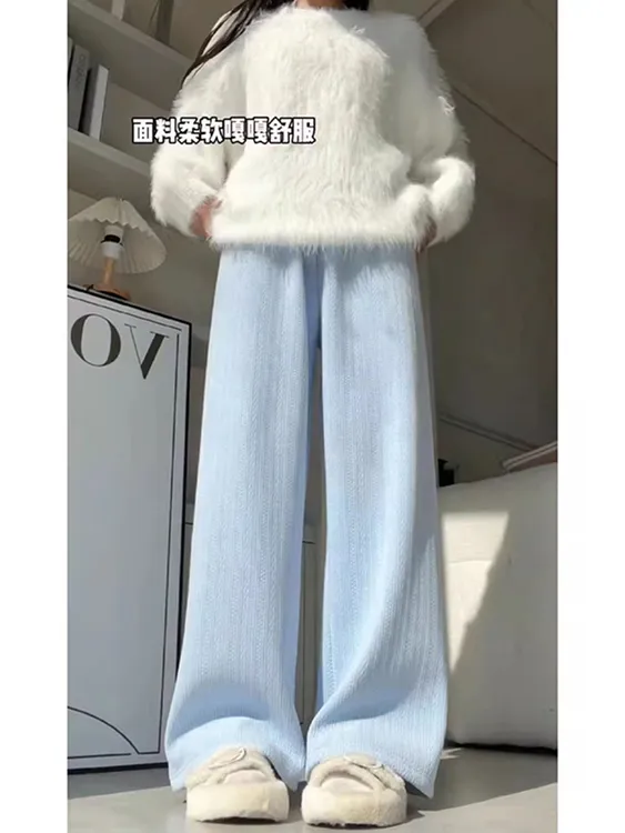 加肥大码300斤蓝色雪尼尔阔腿裤女秋冬加绒高腰垂感显瘦直筒裤ins