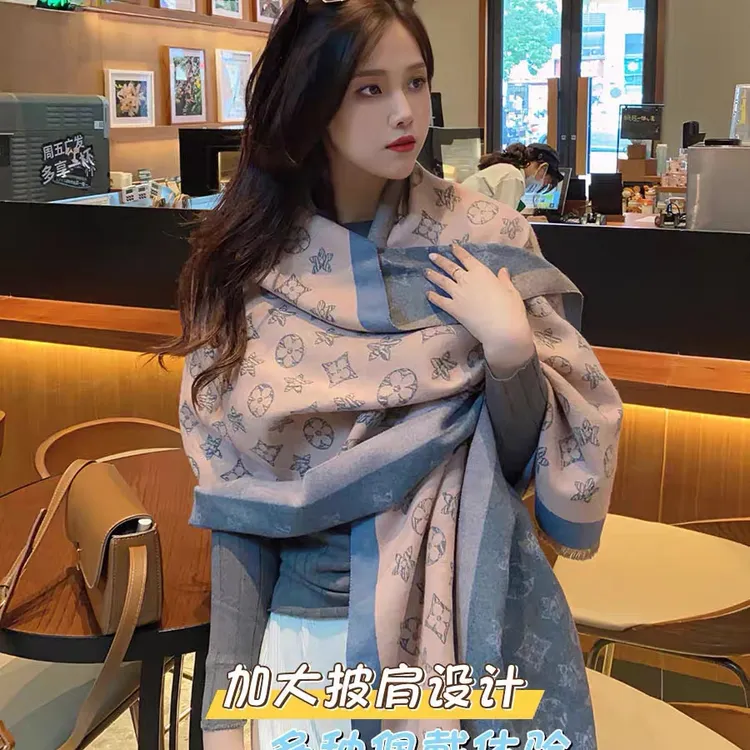 高货款围巾女时尚百搭披肩保暖双面双用洋气围脖空调披肩五角星款