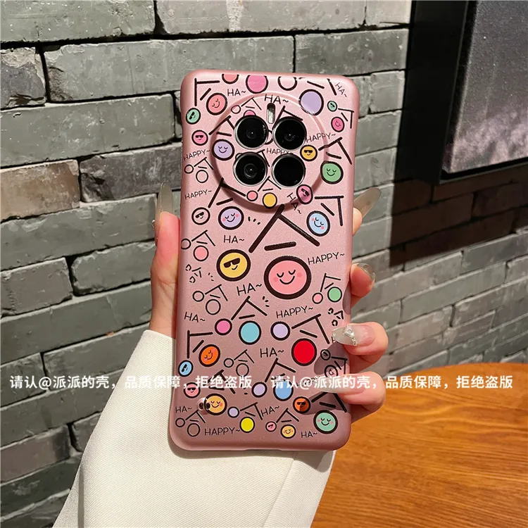 （华为Mate50系列）PC无边框适用华为Mate50/华为Mate50pro手机壳潮