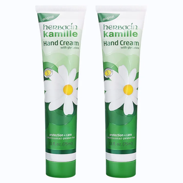 德国Herbacin贺本清小甘菊护手霜保湿洋甘菊清爽秋冬防干裂75ml