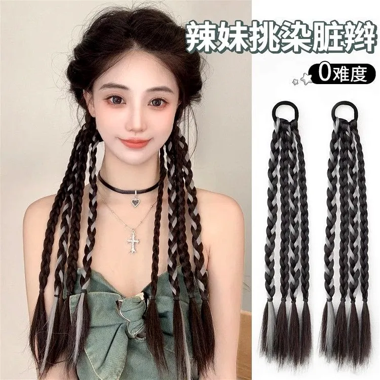 挑染拳击辫马尾女夏季仿真四股麻花脏辫拳击辫挑染编发彩色辫子女
