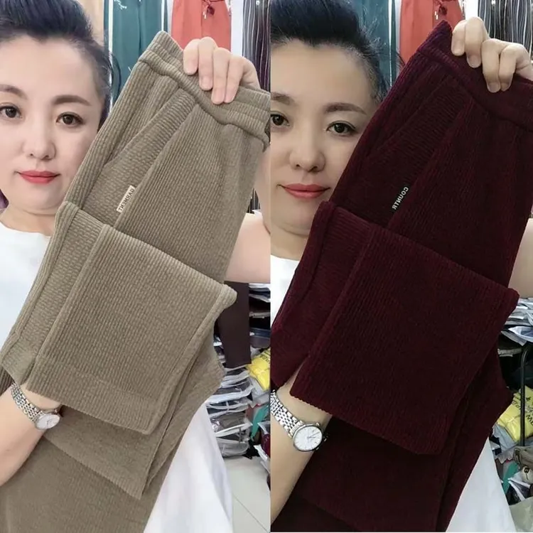 直筒裤女2024秋冬加厚雪尼尔休闲裤宽松显瘦松紧腰洋气长裤阔腿裤