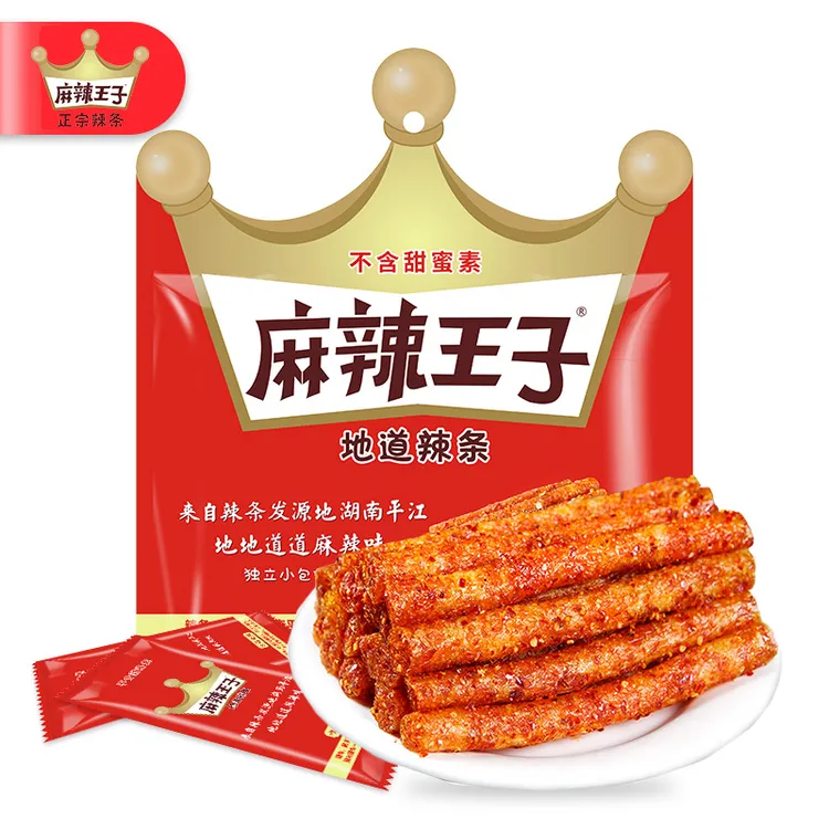 麻辣地道辣条王子办公室休闲零食大礼包散称湖南特产散装整箱批发