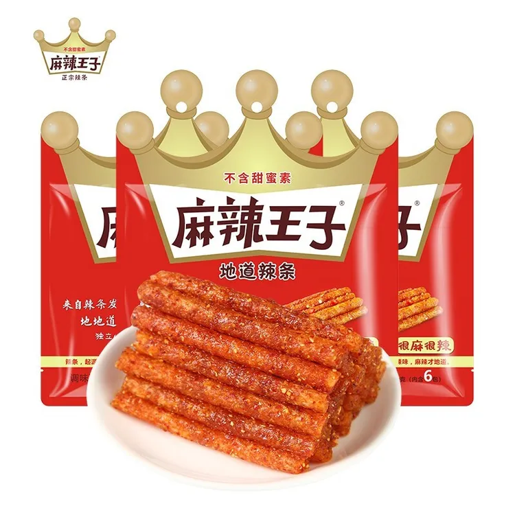 【批发】麻辣王子地道辣条办公室休闲零食大礼包怀旧湖南特产麻辣味