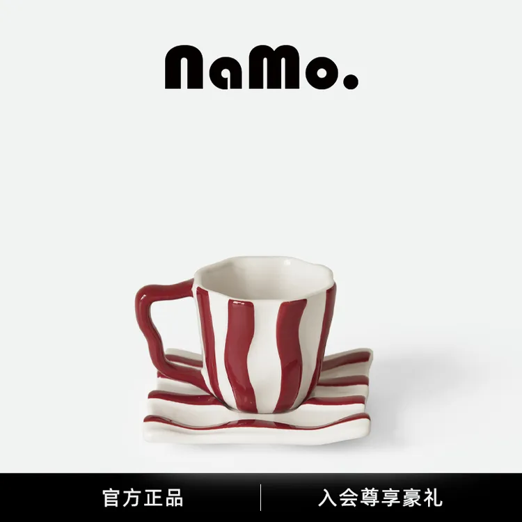 纳茉|马戏团系列咖啡杯碟套装条纹情侣杯子复古陶瓷下午茶马克杯