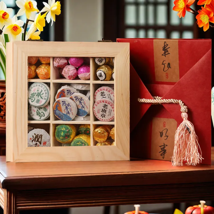 九大茗茶木盒礼盒装陈皮白茶普洱龙珠牡丹老班章冰岛小青柑糯米香