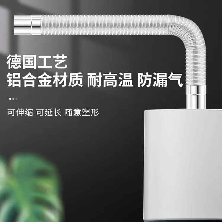 燃气热水器排烟管防爆不锈钢排伸缩排气可弯曲软管排风管道配件