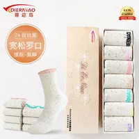 【7双7A抗菌香薰】秋冬新款点点纱木耳边罗口中筒袜舒适袜子